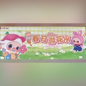 Baby Three Nora Spring Outing